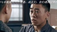 參戰(zhàn)老兵退伍后的遭遇