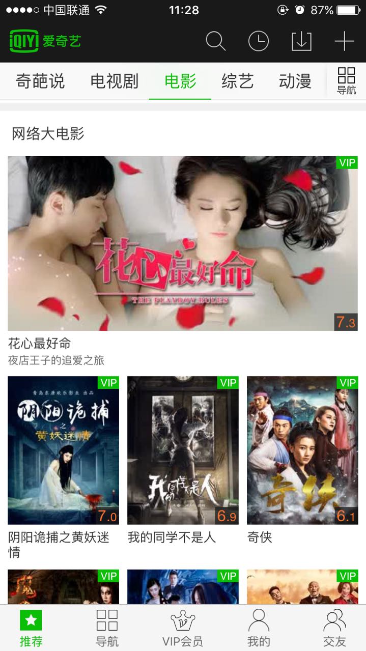 http://www.119127.cn/pics/default/download/36eb28d250665c94a6b2cad77ef5566e.jpg
