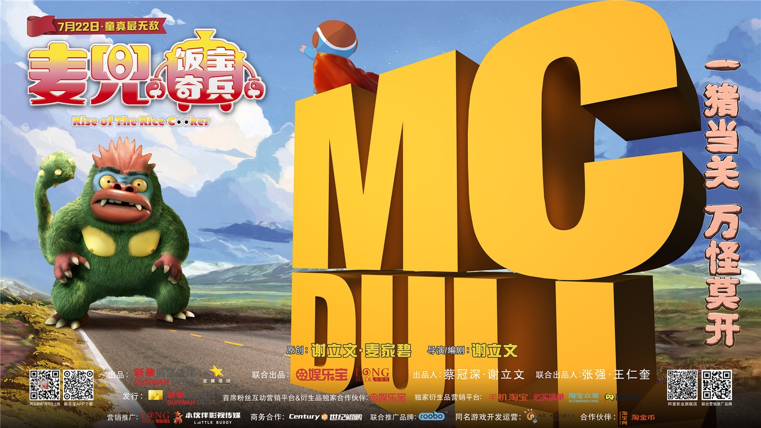 http://www.119127.cn/pics/default/download/370e7faaee18aa84c7b6625a873da07d.jpg