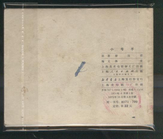 http://www.119127.cn/pics/default/download/370fc2af2cdd2e3f7219d0ff111c732b.jpg