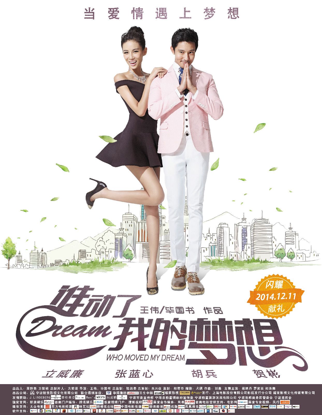 http://www.119127.cn/pics/default/download/371697d651fe1e3ecc10baa60632bbdb.jpg