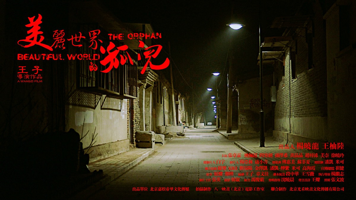 http://www.119127.cn/pics/default/download/3721ec48249525e535f86e6075aa01e3.jpg