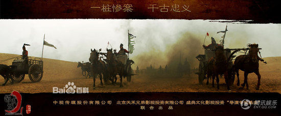 http://www.119127.cn/pics/default/download/373054bd4d4a890c8bd3325789026a7e.jpg