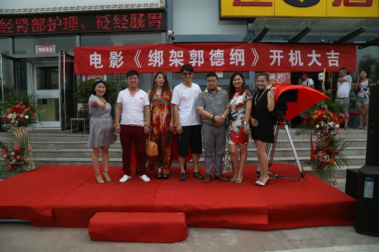 http://www.119127.cn/pics/default/download/37328a44069cc290d03a67079bfb6012.jpg