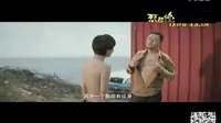 《烈日灼心》“烈性”終極預(yù)告-鄧超背負(fù)罪孽亡命天涯
