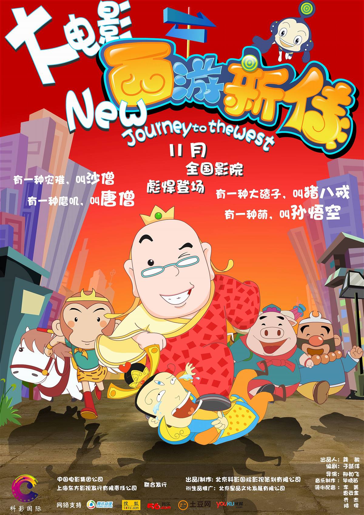 http://www.119127.cn/pics/default/download/37444d7319393ba0464d5b02bf31d7cf.jpg