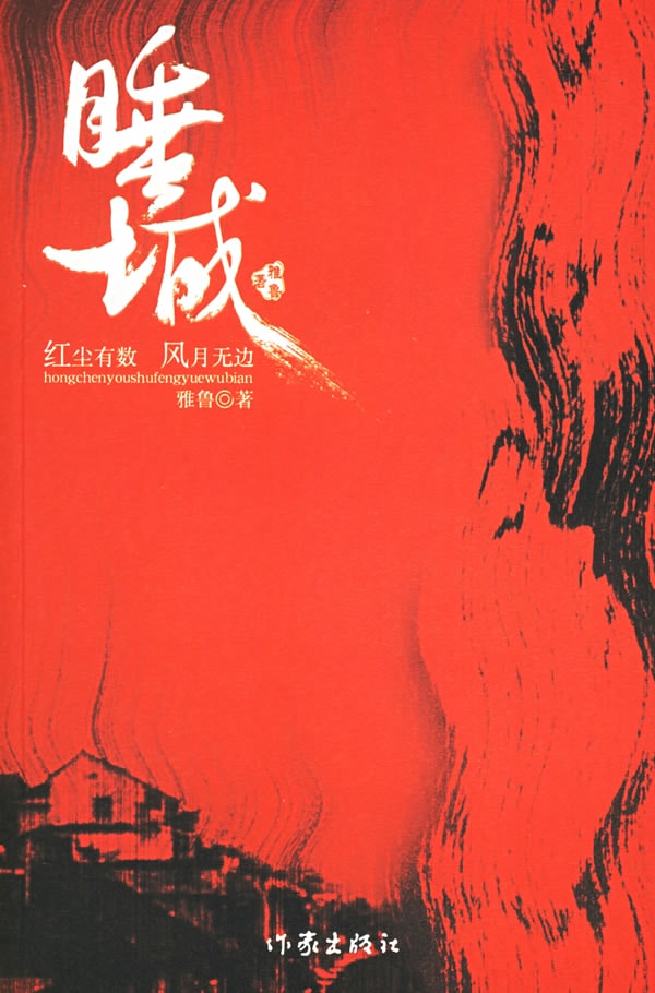 http://www.119127.cn/pics/default/download/37454aa583212c20fa3ea1780fa02d80.jpg