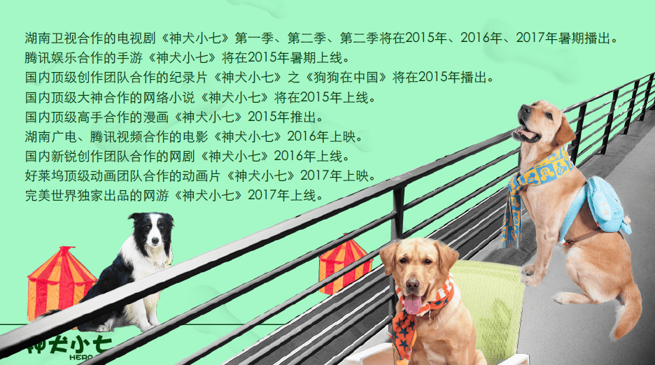 http://www.119127.cn/pics/default/download/37462ee8f75c6f7535e976cc1a8d52d7.jpg