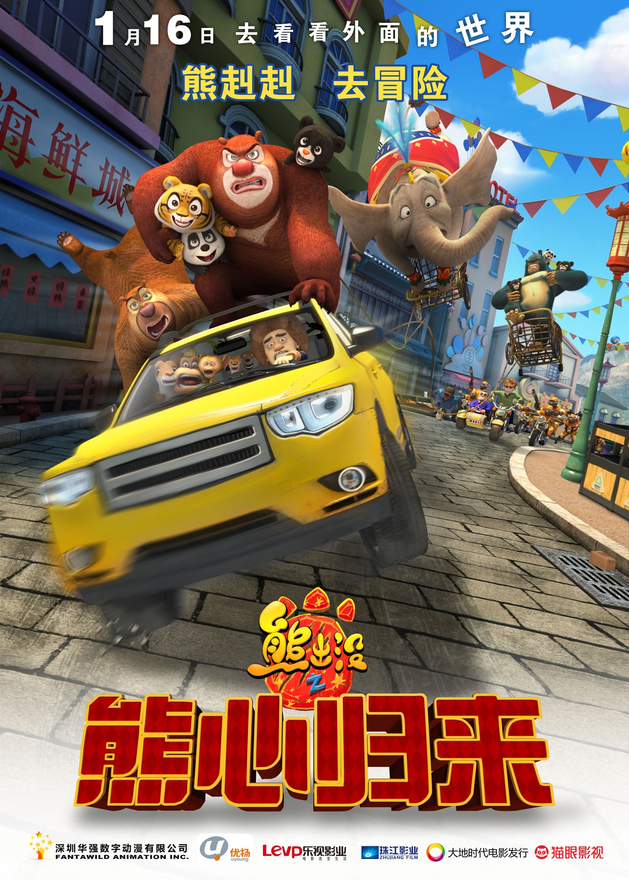 http://www.119127.cn/pics/default/download/3757fe76c3ce04cc8fcff1c018954d74.jpg