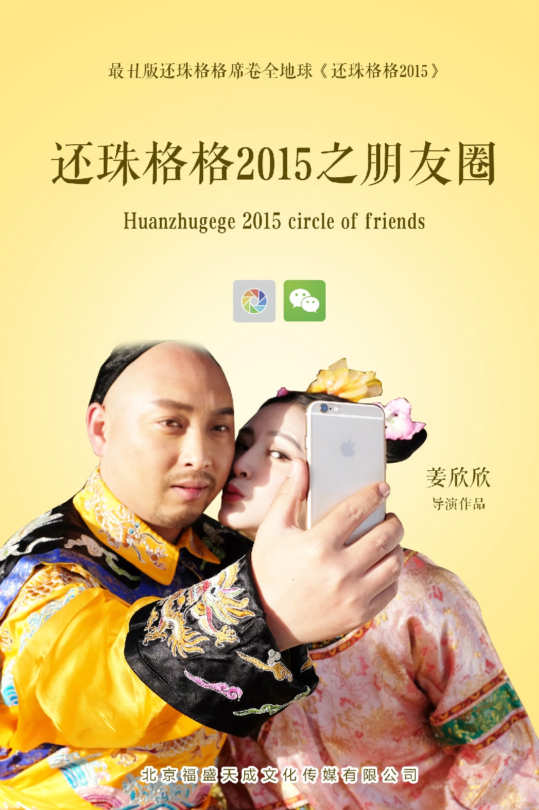 http://www.119127.cn/pics/default/download/37858dc5b78d47bf638dc4a4da1bd8e9.jpg