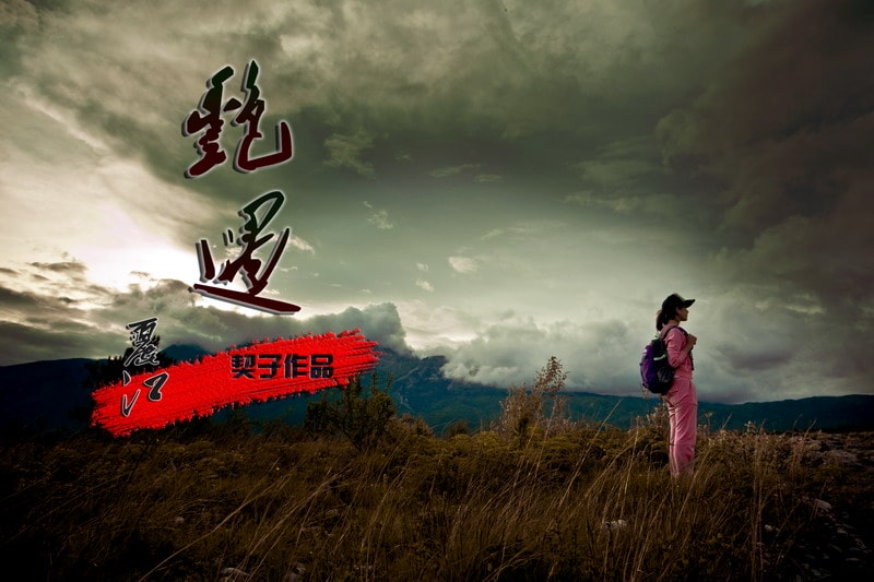 http://www.119127.cn/pics/default/download/378a35a17a3651dd1b89cc76070c0de0.jpg
