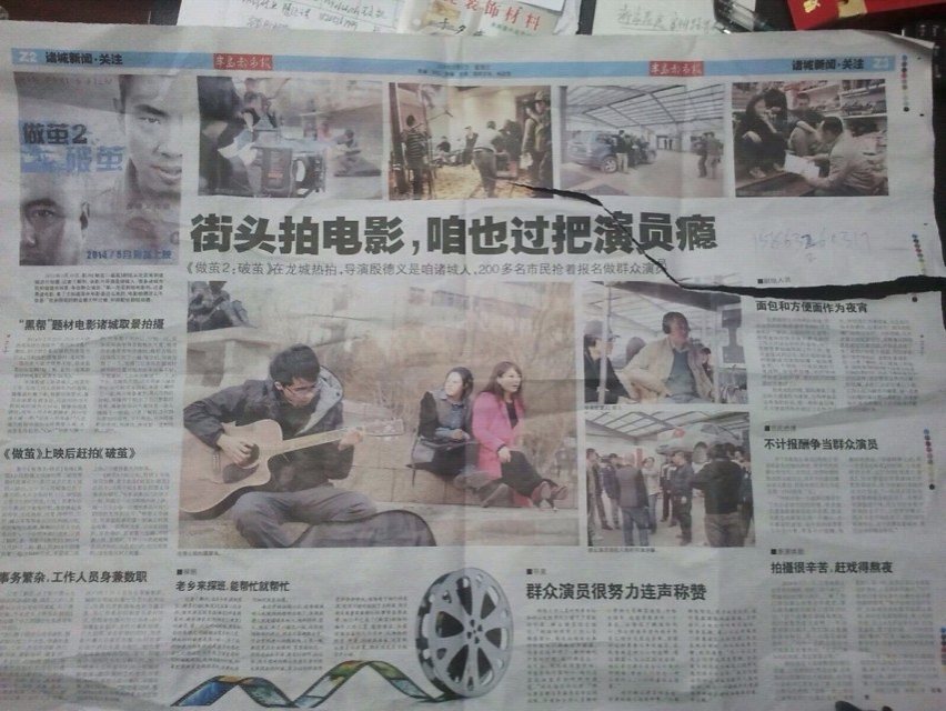 http://www.119127.cn/pics/default/download/37975b08aec55bdbd74585fbadce24cd.jpg