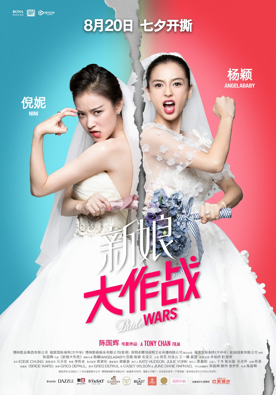 http://www.119127.cn/pics/default/download/37aff462a4c4dad2fe2c3cc633cc7d0e.jpg