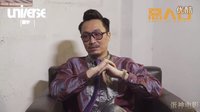 【蛋神電影】 惡人如何煉成？《惡人報喜 》粵語病毒預告  鄭中基 吳鎮宇 江疏影