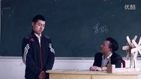 學(xué)校里的瘋子 第四季 第二十二集 看病就怕遇到美女大夫神回復(fù)