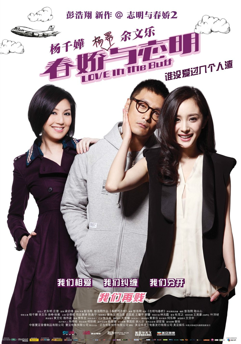 http://www.119127.cn/pics/default/download/37d640f0c4468d05479c475096a6bb26.jpg