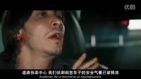警察偷車和黑客偷車的區(qū)別！
