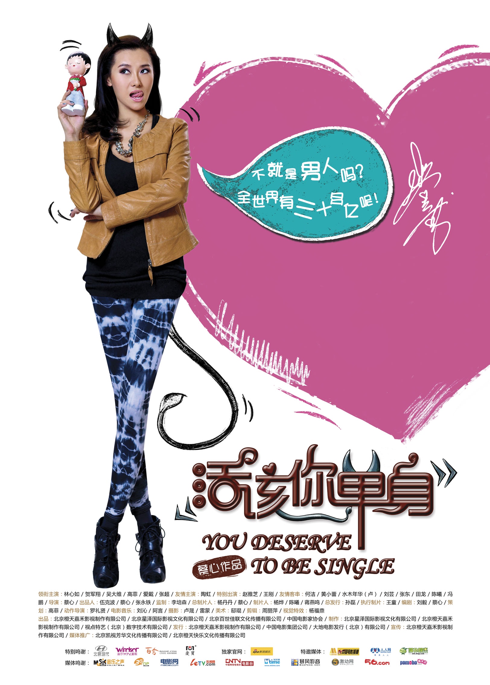 http://www.119127.cn/pics/default/download/380089f85ea93db4c4d5d5f5bda7ff9a.jpg