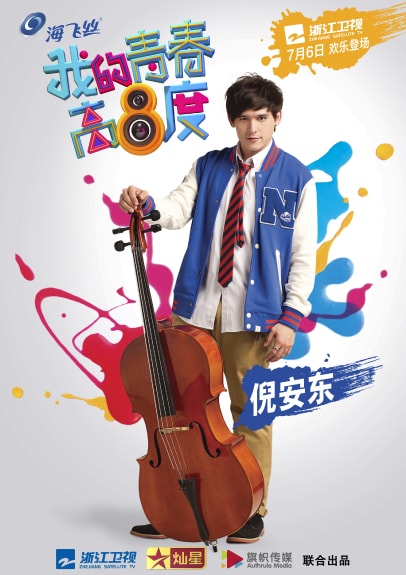 http://www.119127.cn/pics/default/download/3805ed0aef2bb24b520f1d35760789b4.jpg