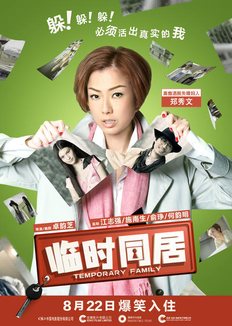 http://www.119127.cn/pics/default/download/380e08975eb8a496daf5b673a8f57af4.jpg