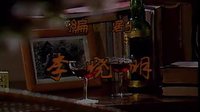 渴望片頭曲 (張凱麗、李雪健、黃梅瑩、孫松版)