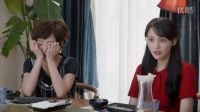 鄭爽不能讓人知道的秘密，卻被楊洋一句話點(diǎn)破