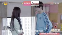 《三里屯的朋友圈》11月10日看點：事業(yè)愛情雙重打擊 卜冠之離開“朋友圈”？