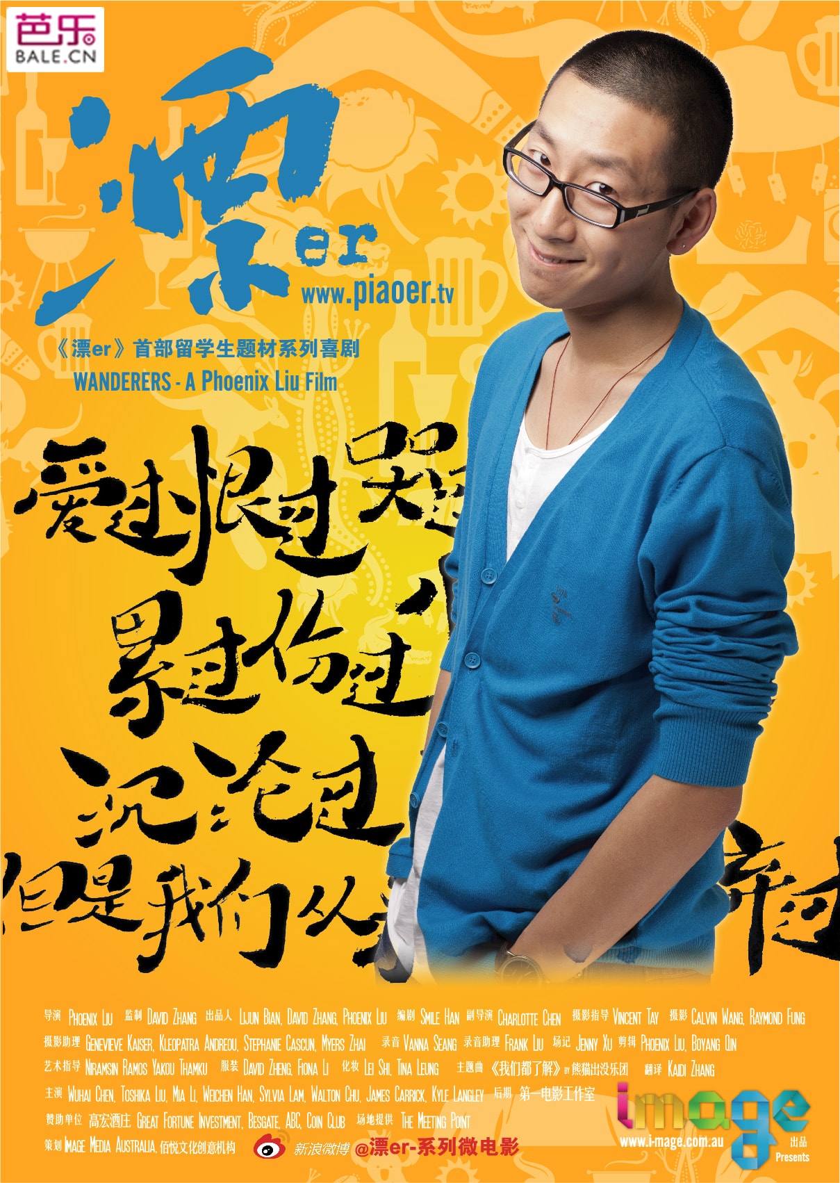 http://www.119127.cn/pics/default/download/38322cadde43462f87fe51af5fd9e66c.jpg
