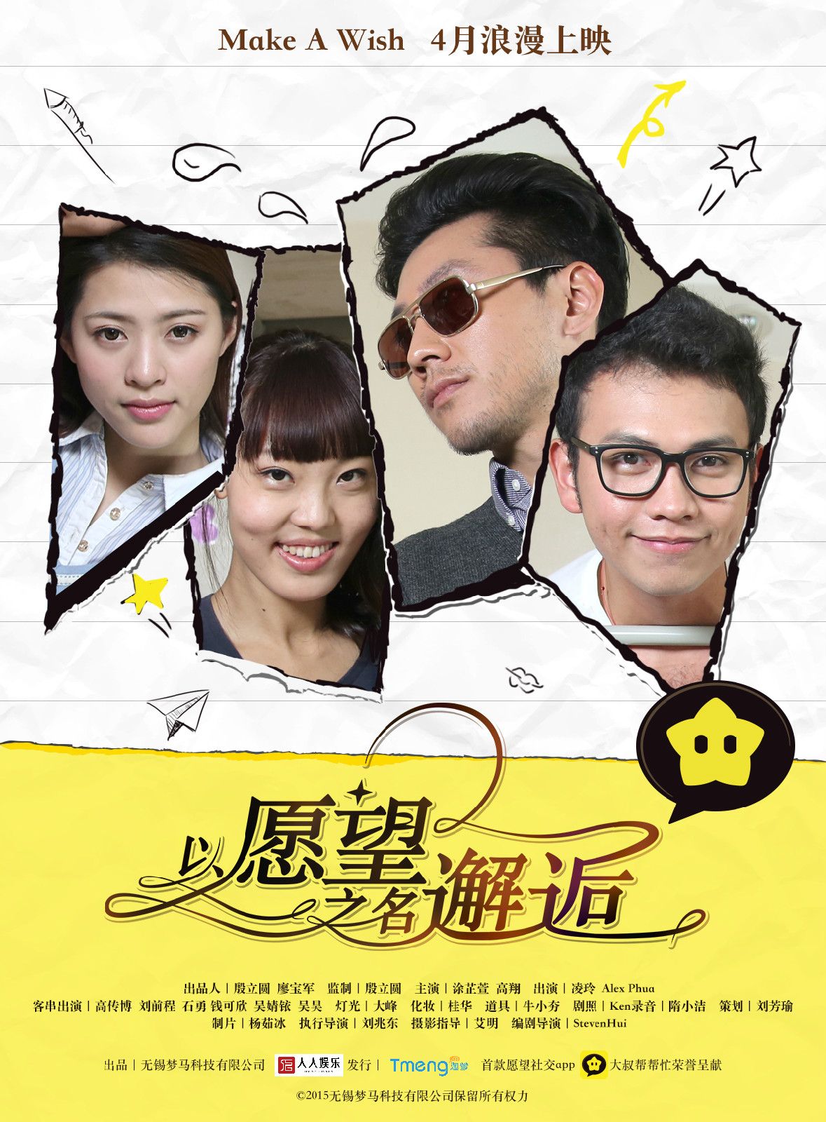 http://www.119127.cn/pics/default/download/38391a3c7e77714235879e20e87be8f4.jpg