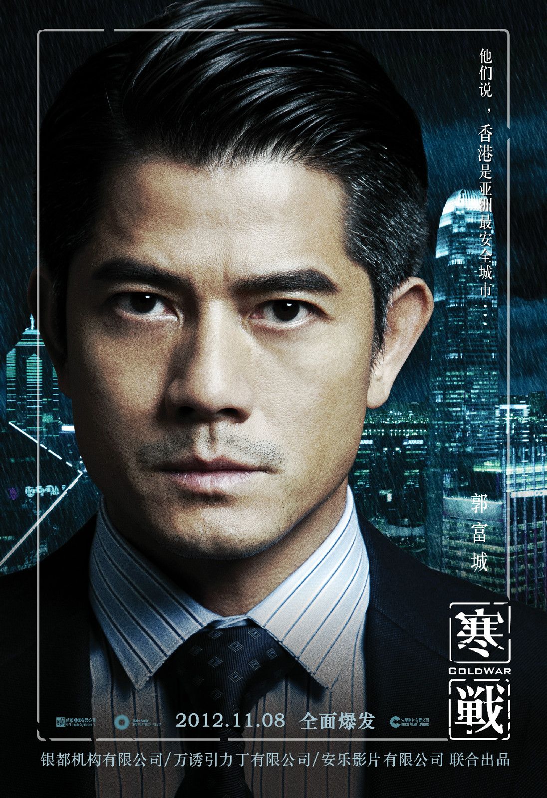 http://www.119127.cn/pics/default/download/383c570fe6724d4db725df5d1f7d2f64.jpg