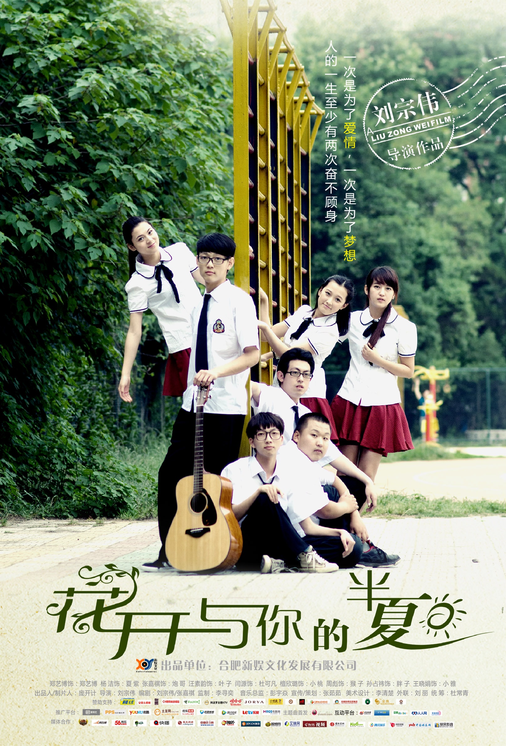 http://www.119127.cn/pics/default/download/383dda7a01770fa4964b3f03c951d66a.jpg