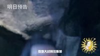 《女醫(yī)明妃傳》策劃版預(yù)告 霍建華被“五馬分尸” 雪地?fù)г?shī)詩(shī)大戰(zhàn)阿拉斯加