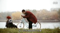 《愛(ài)情來(lái)的時(shí)候2》德國(guó)篇最新預(yù)告&主題曲《愛(ài)》
