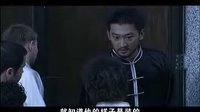 李小龍傳奇之VS獨(dú)臂人