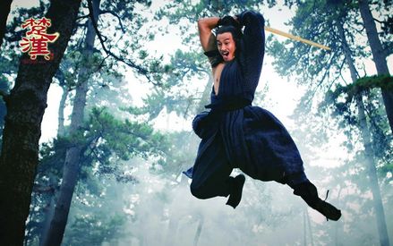 楚漢傳奇  何潤(rùn)東飾演的項(xiàng)羽