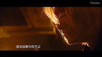 【擺渡人】主題曲《讓我留在你身邊》鹿晗X陳奕迅 mv雙版本超燃混剪 初見●愛情。by：VegaZ