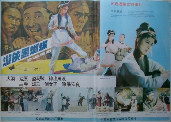 http://www.119127.cn/pics/default/download/386a6a9d0cd7517f86219c557060b93b.jpg