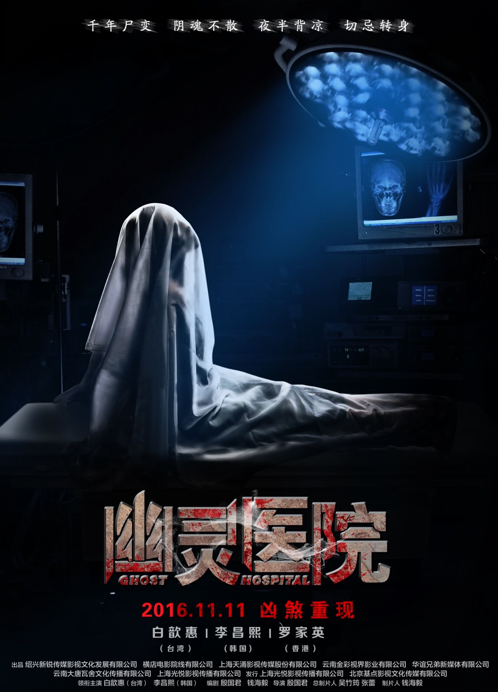 http://www.119127.cn/pics/default/download/387a40725aae348bc4f623b26ad1ab4f.jpg