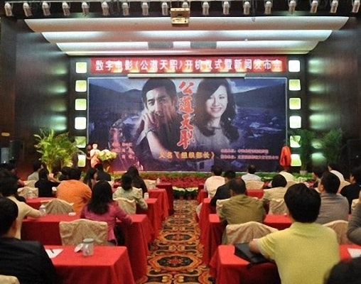 http://www.119127.cn/pics/default/download/388c29e75c9d4cc7fcde91fba154f2ca.jpg