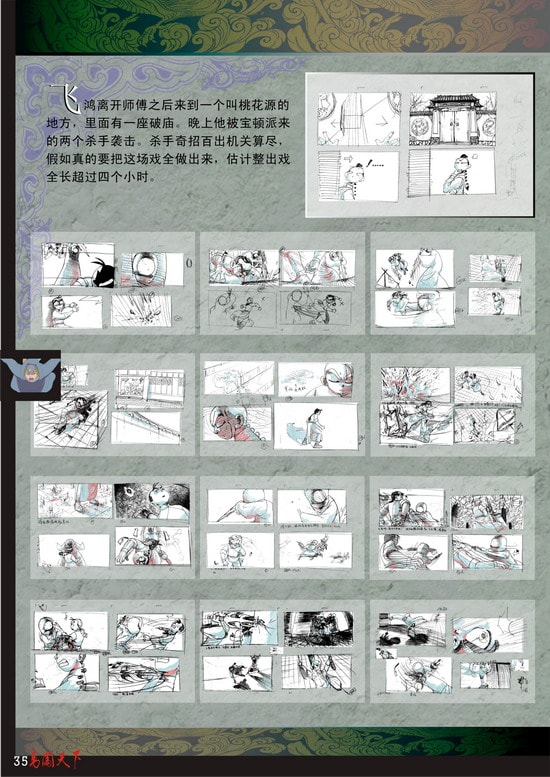 http://www.119127.cn/pics/default/download/3891fdda65fed96c153217bb75c8dd3a.jpg