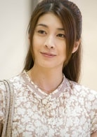 竹內(nèi)結子