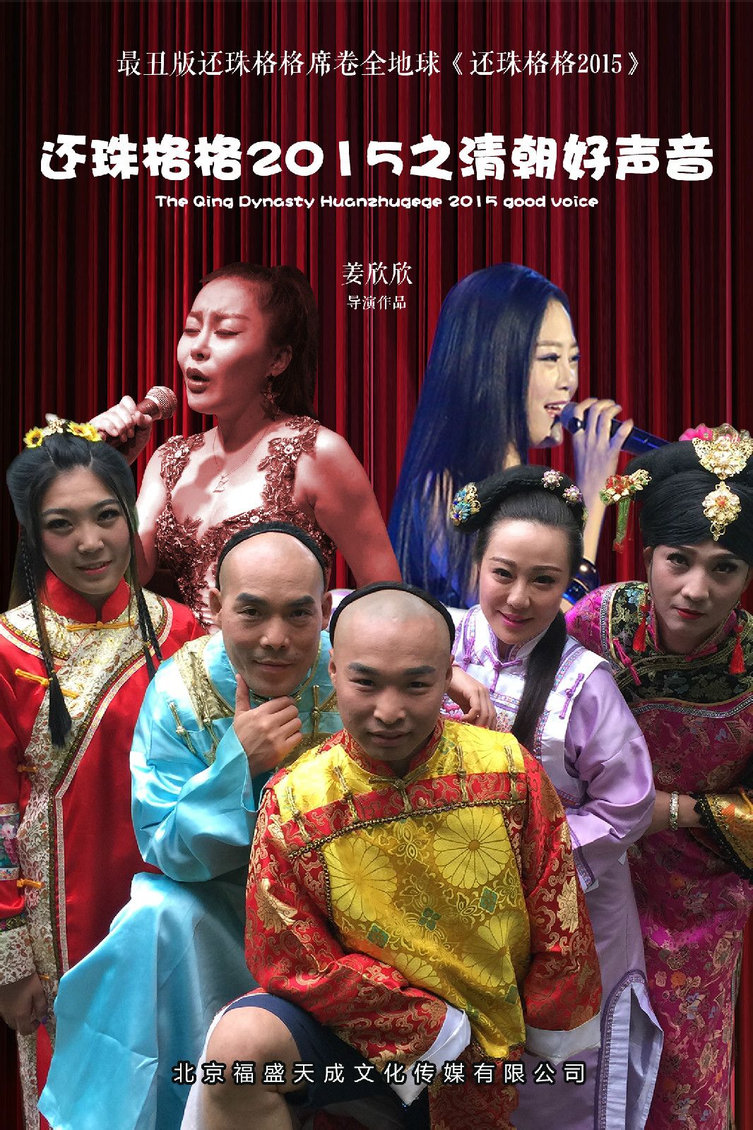 http://www.119127.cn/pics/default/download/3899cd4ae4db729158f6ddc7fdb2cb08.jpg