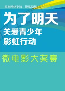 一天一天