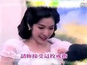 1-【彩象島女孩】預告宣傳CF - 求婚篇