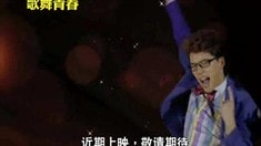 先行版預告片1