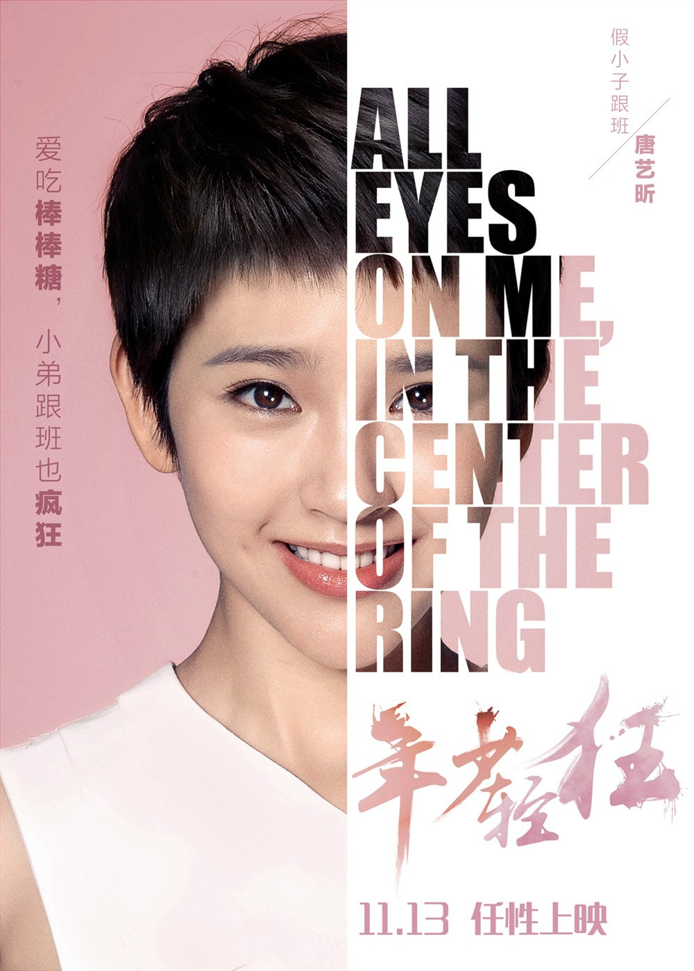 http://www.119127.cn/pics/default/download/38bdb2c3b398129182ed9a735c9df6fd.jpg