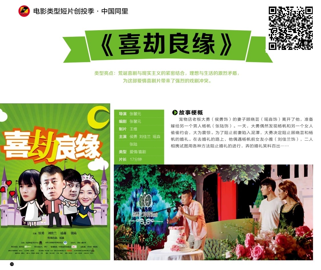 http://www.119127.cn/pics/default/download/38d6543c5451d6fc6a5c65bca77f2c7a.jpg