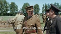 《盟軍奪寶隊(duì)》片段：經(jīng)軍事訓(xùn)練上戰(zhàn)場 計(jì)劃盜回藝術(shù)品