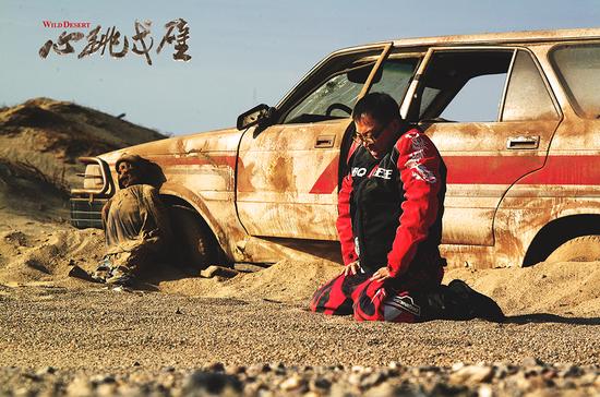 http://www.119127.cn/pics/default/download/38de8f0118a7b7ee7c951dd4e377d9ad.jpg