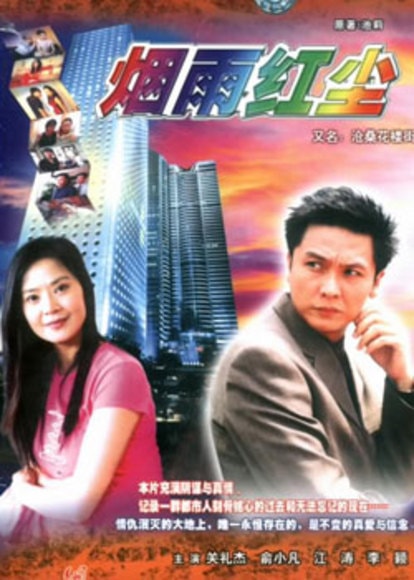 http://www.119127.cn/pics/default/download/38e2f3bae8bd5062ea39b2c7b5ac8428.jpg